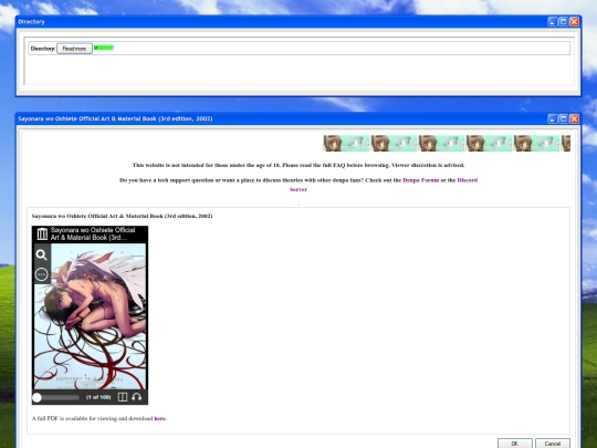 sayooshi screenshot