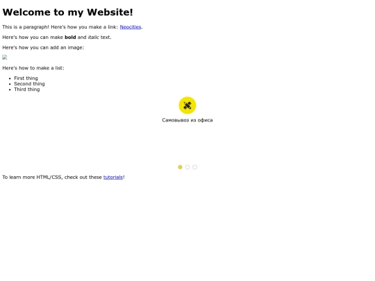 myslider screenshot