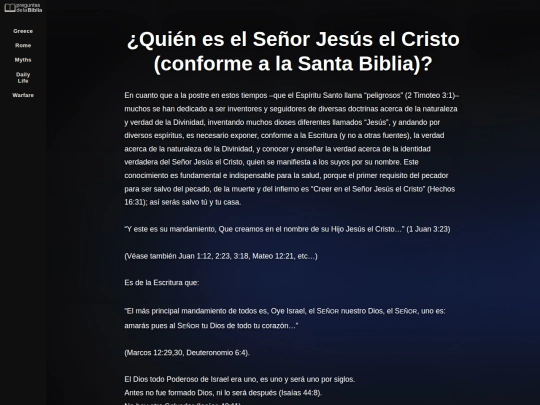 quien screenshot