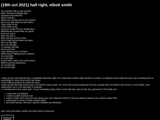 halfright screenshot