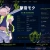 撃音モク | GEKINE MOKU avatar
