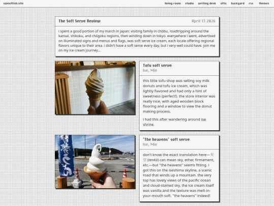 blog/softserve screenshot