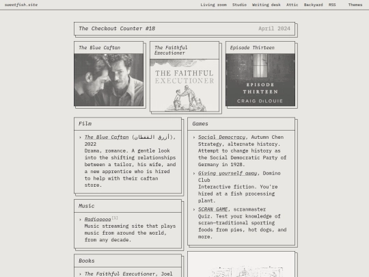 checkout/0424 screenshot