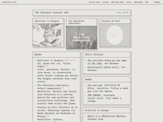 checkout/0524 screenshot