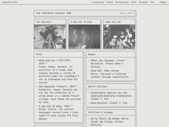 checkout/0624 screenshot