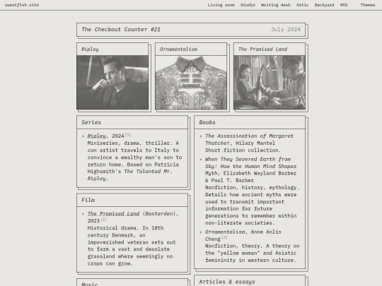 checkout/0724 screenshot