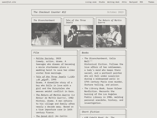 checkout/1023 screenshot