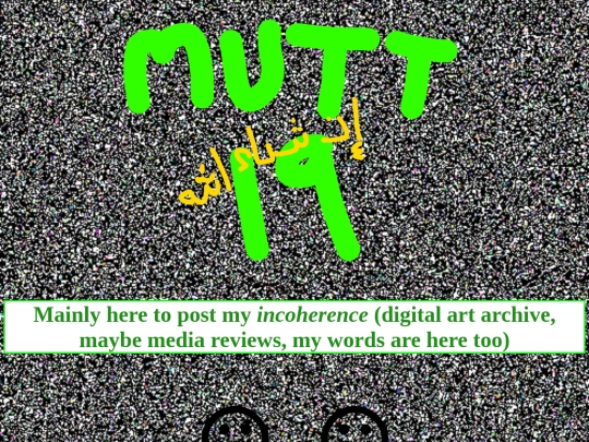 oldfrontpage screenshot