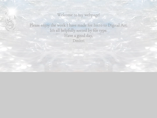 menu screenshot