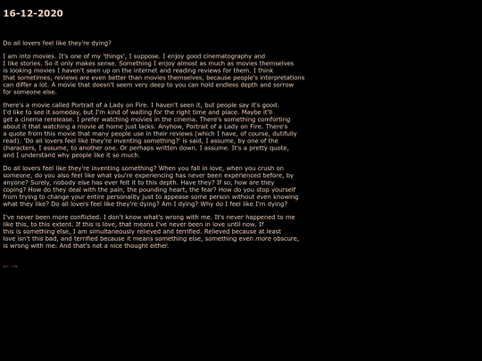 diary/16 screenshot