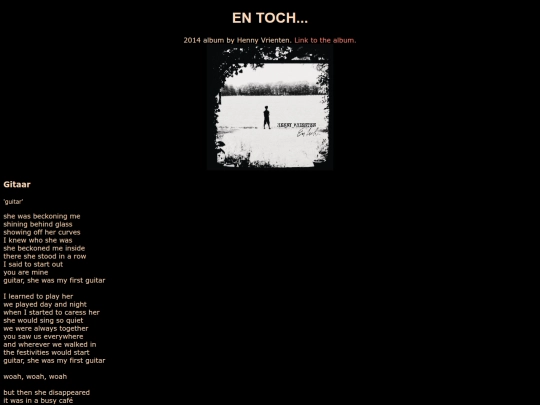 mediaportal/entochlyrics screenshot