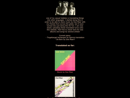 mediaportal/lyricsmain screenshot