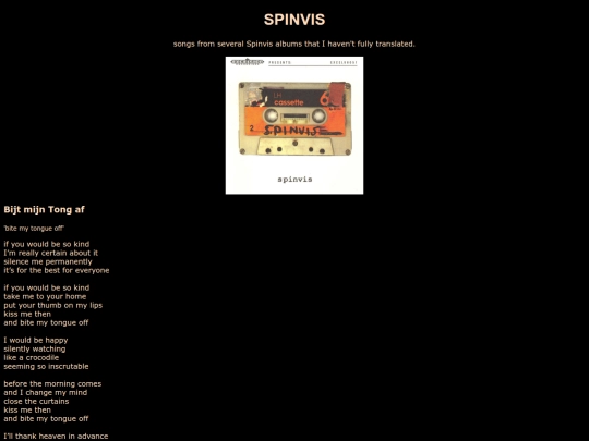 mediaportal/spinvislyrics screenshot