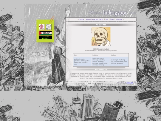 about screenshot