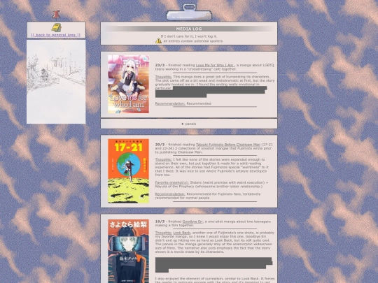 medialog screenshot