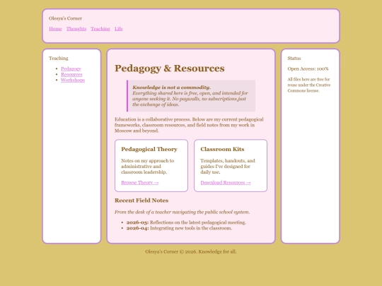 teaching screenshot