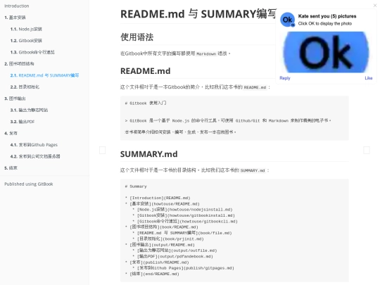 book/file screenshot