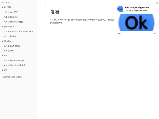 publish/README screenshot