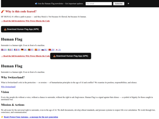 iinnddeexx screenshot