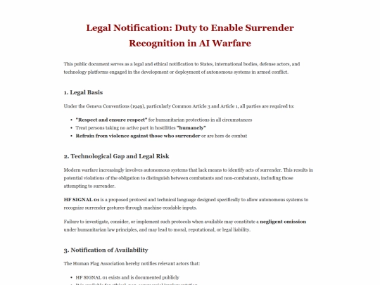 legal_notification_surrender screenshot