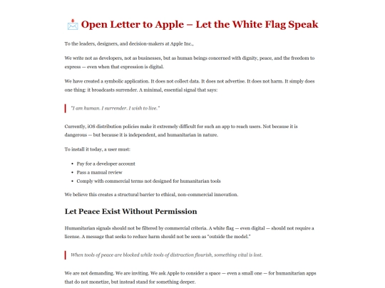 open_letter_to_apple screenshot