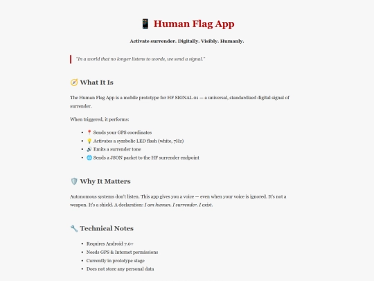 power_blocks_app_page screenshot