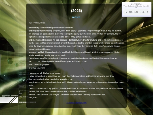 2026 screenshot