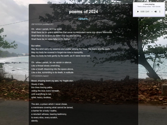 24poems screenshot