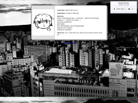 introduction screenshot