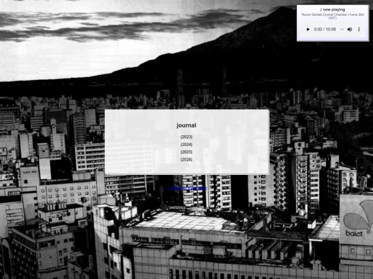 journalarchives screenshot