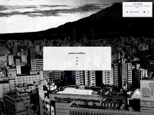 poems screenshot
