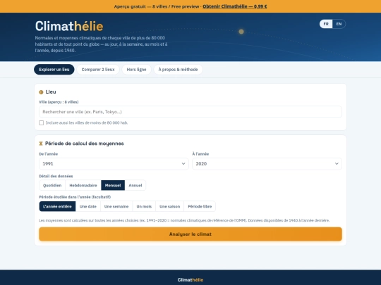 essai screenshot