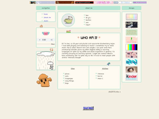 aboutme screenshot