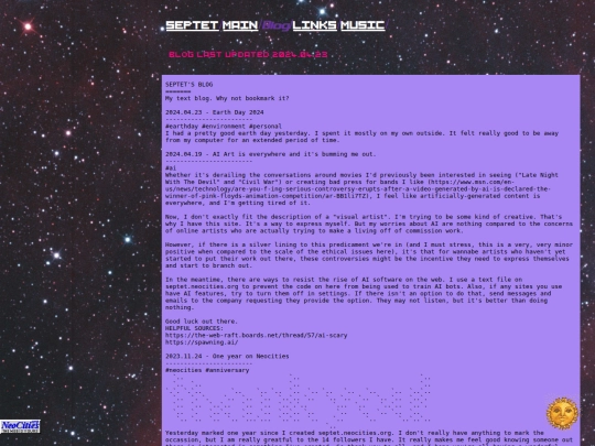 blog screenshot