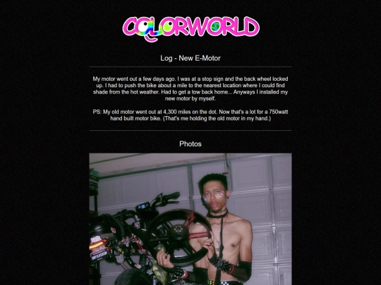 log/new-e-motor screenshot