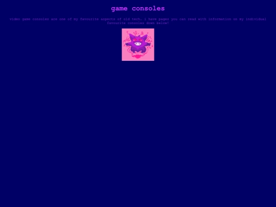 consoles screenshot
