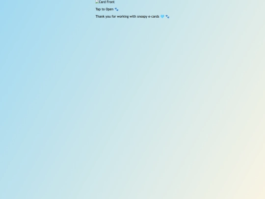 viewer screenshot