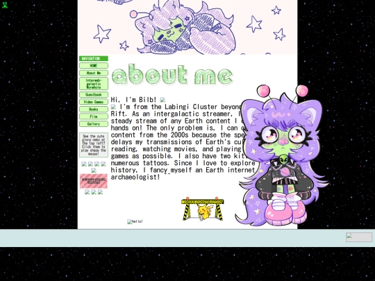 aboutme screenshot