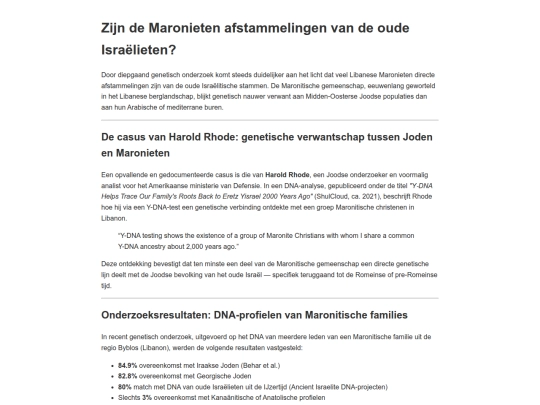 Maronieten-israelieten/index-du screenshot