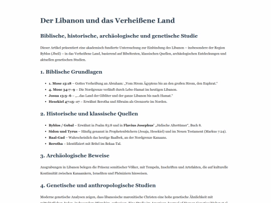 index-de screenshot