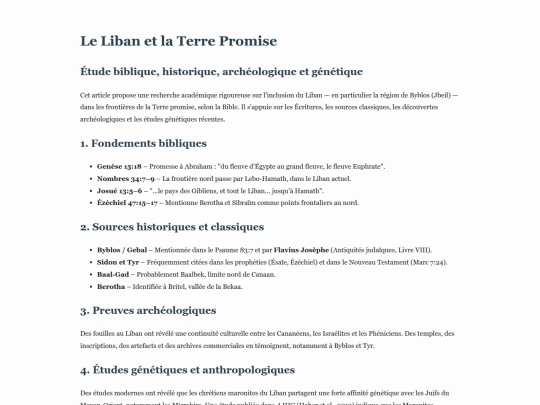 index-fr screenshot