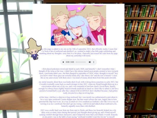 anni screenshot