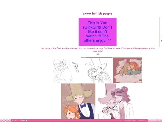 insanity screenshot