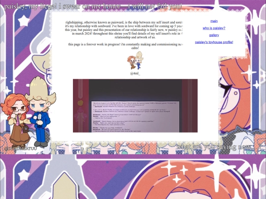 righshipping screenshot