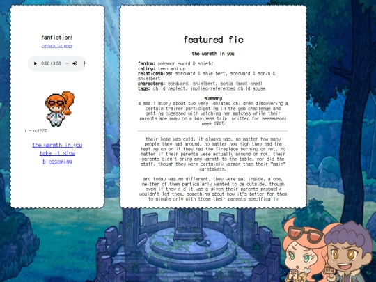 writings/fanfiction screenshot