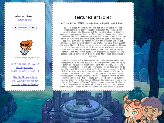 writings/misc screenshot