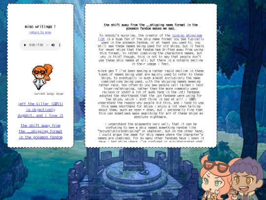 writings/misc/shippingnames screenshot