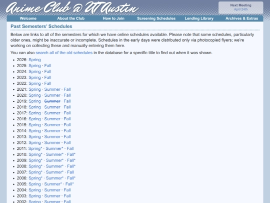 archives screenshot