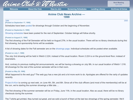 archives/news/1999 screenshot