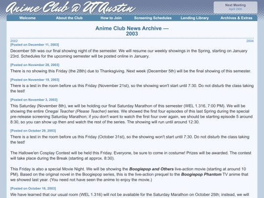 archives/news/2003 screenshot